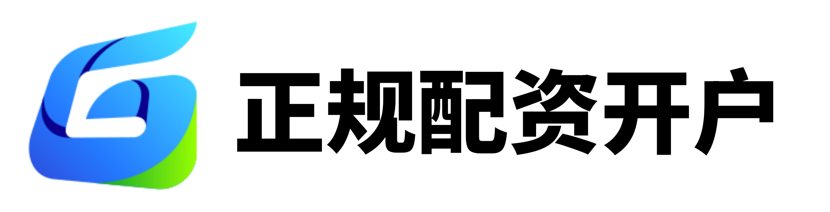 泓阈资本