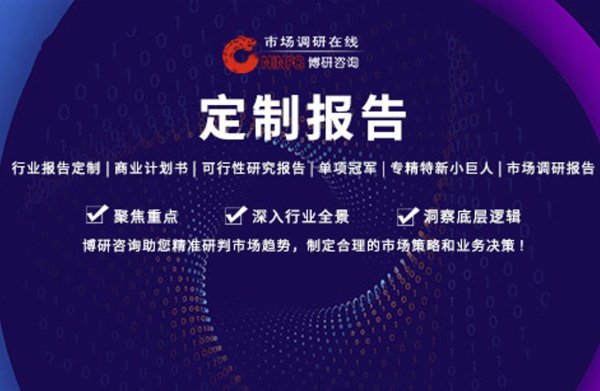 免费配资平台 2025年中国3D平板电视行业市场全景分析及前景机遇研判报告